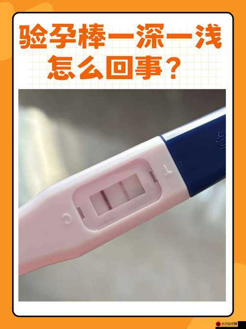 九浅一深和左三右三如何搭配：提高性体验的技巧