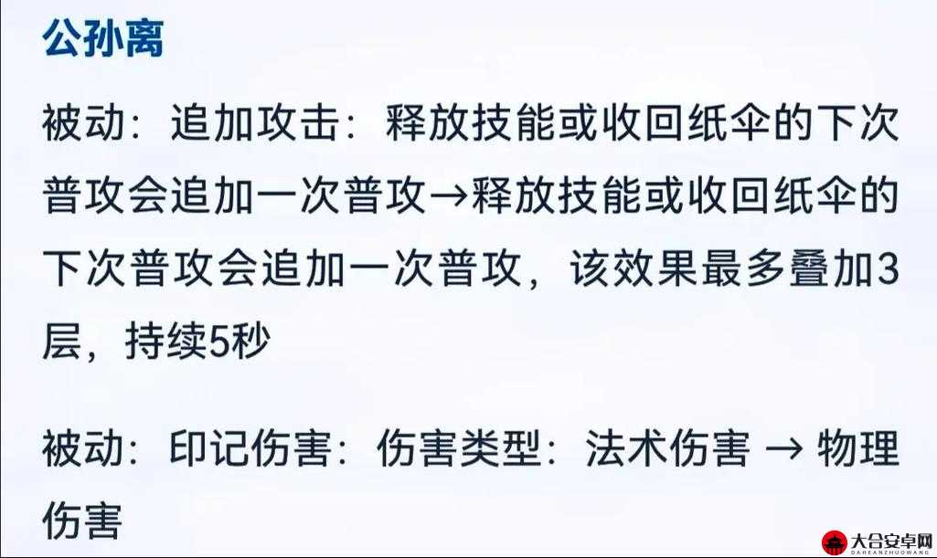 王者荣耀体验服白名单获取方法详解，如何成为王者体验服的尊贵玩家